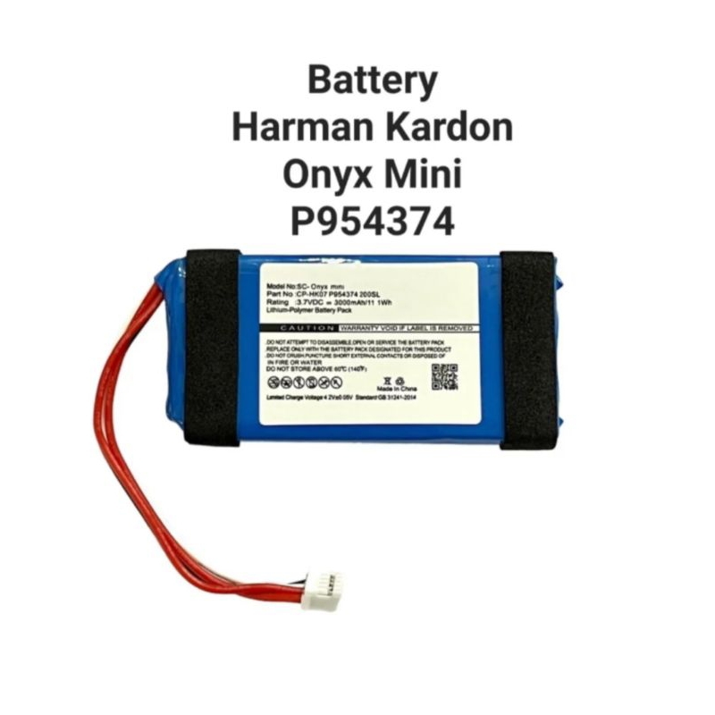 Harman Kardon Onyx Mini Player แบตเตอรี่ Battery 3.7v  3000mAh P954374