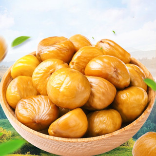 เกาลัดคั่ว 1กิโลกรัม เกาลัดญี่ปุ่น คั่วสดใหม่ทุกวัน Roasted Chestnuts 1 kg (1000gram)