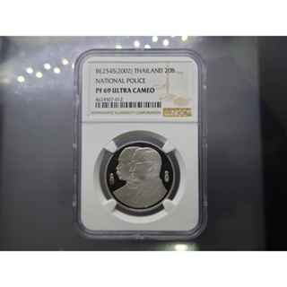 เหรียญเกรดดิ้ง เหรียญนิเกิลขัดเงา 20 บาท ที่ระลึก 100 ปี การนำธนบัตรออกใช้ PF69 ULTRA CAMEO NGC ปี2545