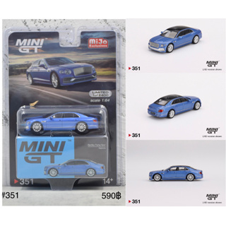 MGT00351-MJ 	Mini GT 1:64 Mijo Bentley Flying Spur BL