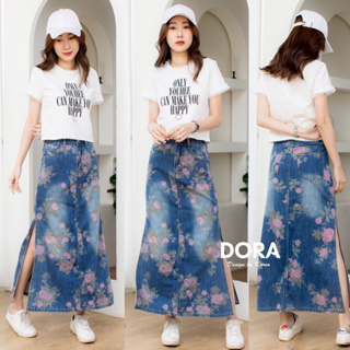 🌈🌿🌼🌸🌺🇰🇷💙 💖Jeans Floral Long Skirt