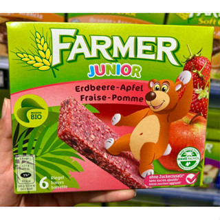 Farmer ซีเรียลบาร์ สตรอเบอร์รี่ แอปเปิ้ล ออแกนิก สำหรับเด็ก Organic strawberry + Apple Cereal Bar for kid