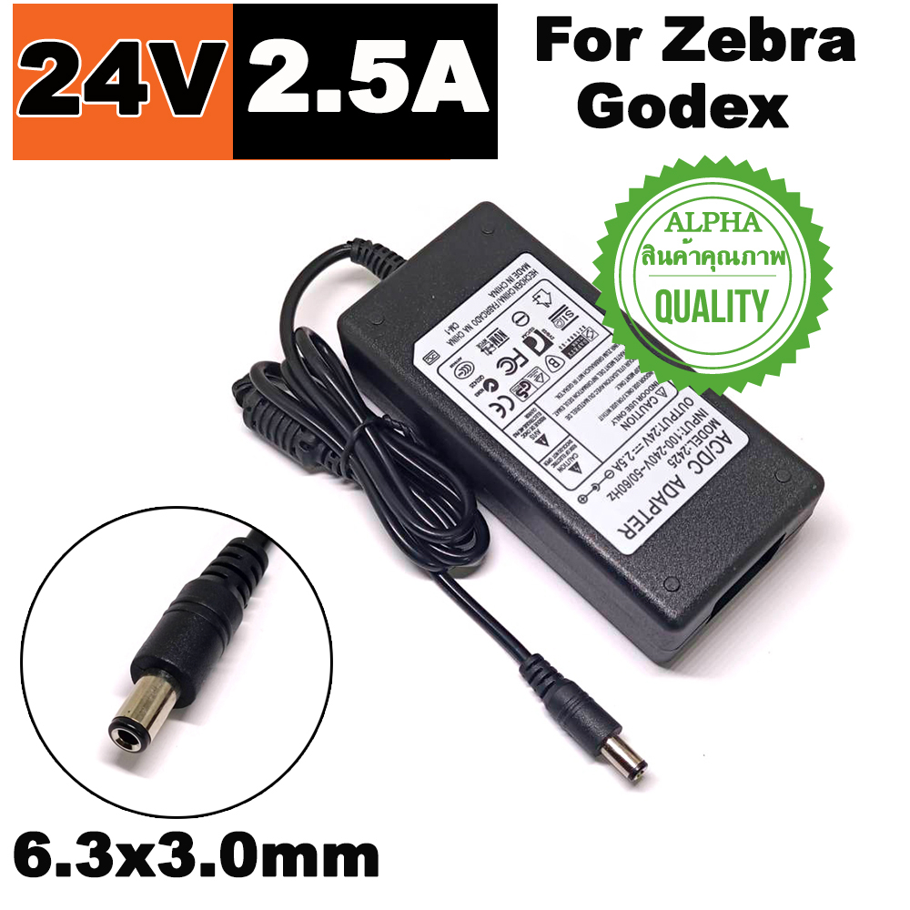 AC Power Adaptor 24V 2.5A (60W) 6.3x3.0mm For Zebra GK420 GK420D GK420T GT800 GT820 GX430T LP2844 Go