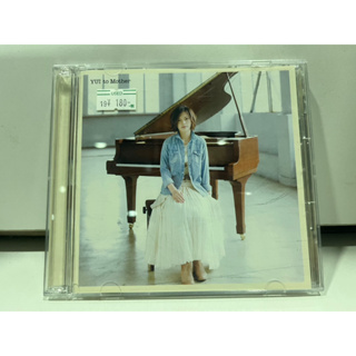 1   CD+DVD   MUSIC  ซีดีเพลง    YUI  to Mother     (M1E138)