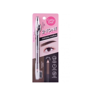 Cathy Doll 2-Tone Eyebrow pencil