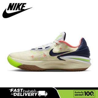 【ของแท้100%💯】Nike Air Zoom G.T Cut 2 EP Low green กันลื่น รองเท้าบาส รองเท้าผ้าใบ รองเท้าวิ่ง