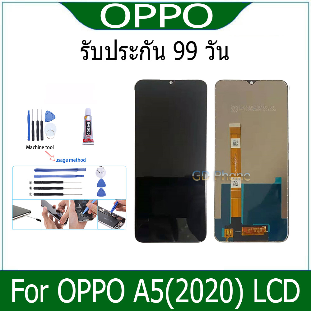 หน้าจอ LCD Display จอ + ทัช oppo A5(2020),A9(2020),oppo A31(2020),Realme 5,Realme 5i LCD Screen Display Touch A5(2020)