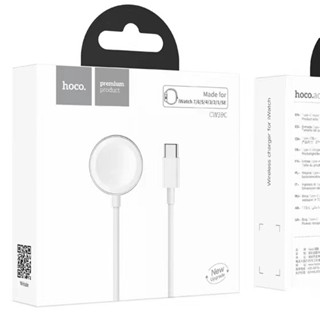 Hoco CW39 Wireless charger สายชาร์จนาฬิกา​ แท้100% มีทั้งแบบ USB และ TYPE-C