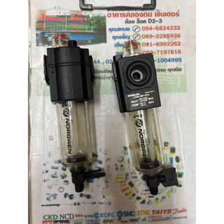 NORGREN Air Lubricator L72M-3BP-QTN ตัวจ่ายน้ำมันเลี้ยงเครื่องมือลม