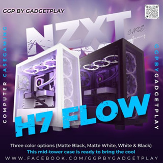 [กรุงเทพฯ ด่วน 1 ชั่วโมง]เคสเกมมิ่ง NZXT H7 Flow ประกันศูนย์ไทย