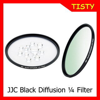 JJC Black Diffusion 1/4 Filter