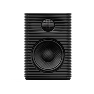 FiiO SP3 : High Fidelity Desktop Active Speakers