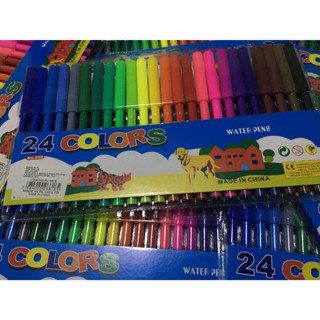 ปากกาสี เมจิก 24 สี water pens สีสวย คมชัด เขียนลื่น ไม่สะดุด