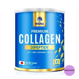 Mana collagen premium จบทุกปัญหาผิว สิว ฝ้า กระ ข้อต่อ กระดูก