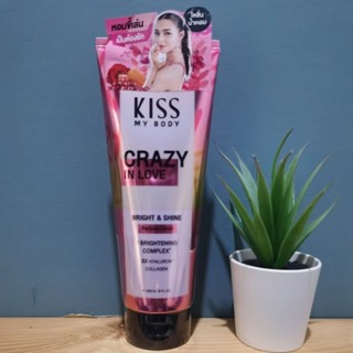 โลชั่นน้ำหอม Malissa Kiss กลิ่น CRAZY in love (226g)