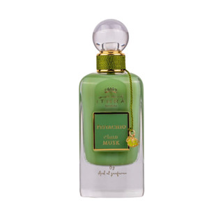 Ard Al Zaafaran - ITHRA Pistachio 100ml. Edp🇦🇪พร้อมส่ง