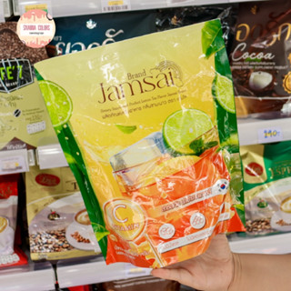 ไฟเบอร์แจ่มใส Jamsai Detox บรรจุ 15 ซอง