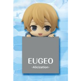 1007627 Sword Art Online: Alicization - Eugeo - Hikkake Figure (FuRyu)