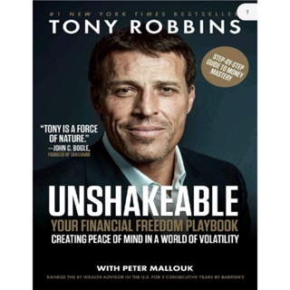 หนังสือ​ UNSHAKABLE (English /EbookPDF) ​​ภาษาอังกฤษ​