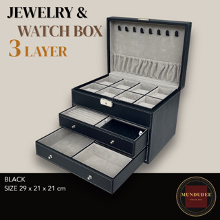 กล่องใส่เครื่องประดับ 3 ชั้น Leather Jewelry and Watch Box 3 Layer