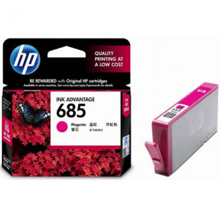 ตลับหมึก HP 685 M สีแดง แท้แบบมีกล่อง