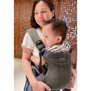 เป้อุ้มเด็ก BABY BJORN Baby Carrier - Harmony รุ่นใหม่ล่าสุด