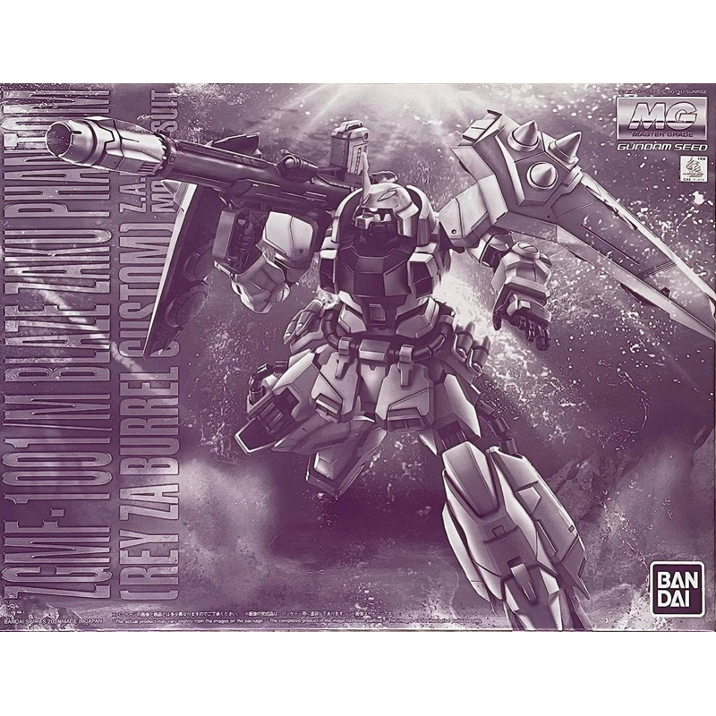 [P-BANDAI]:MG 1/100 Blaze Zaku Phantom (Ray Za Burrel)