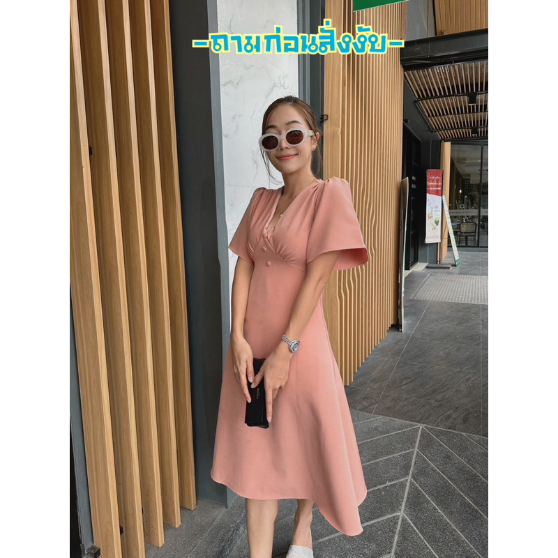 Vabene เดรสคอวีแขนระบายปังๆ (มีถึง XL)🧡