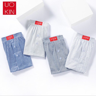 กางเกงบ๊อกเซอร์ Boxerชาย แบรนด์UOKIN กางเกงบ๊อกเซอร์ เนื้อผ้…