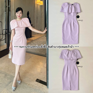 Dress ทรงยาวเข้ารูปแต่งดีเทลช่วงคอเหมือนผ้าคลุมไหล่สีชมพูสวยหวานดูแพงมากคะตัวอกมีฟองน้ำ ตัวเดียวใส่จบแบบสวยเอาอยู่แน่นอน