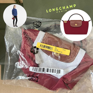 ❌SOLD OUT❌New Longchamp Le Pliage Pouch mini แท้💯