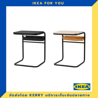 IKEA โต๊ะข้าง 53x50 ซม. มาใหม่ !!!