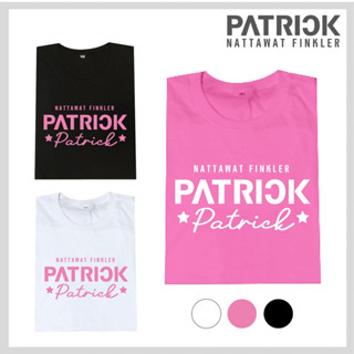 ⭐️ PATRICK 1st FM in BKK tee | ขาวดำชมพู