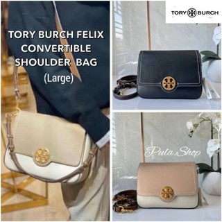 (Large) TORY BURCH FELIX CONVERTIBLE SHOULDER  BAG 005