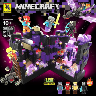 Lego Minecraft ต่ของเล่นตัวต่อเลโก้ตัวต่อมายคราฟ  โลกของฉัน นินจาอาคารบล็อก ของเล่นเด็กเสริมพัฒนาการ  ป้อมมายคราฟ