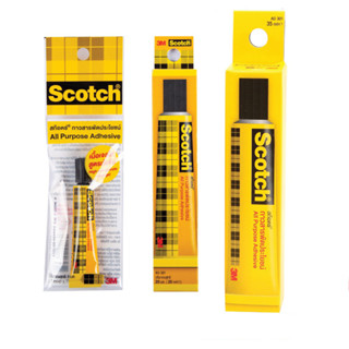 SCOTCH All Purpose Adhesive กาว สารพัดประโยชน์ ( 7 มล. / 20 มล. / 35 มล.)