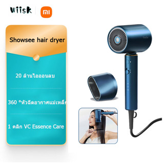 เครื่องเป่าผม Xiaomi ShowSee วิตามินซี VC200 ไอออนลบ 1800w เครื่องเป่าผม Thermostatic ด่วนแห้ง Pengering Rambout