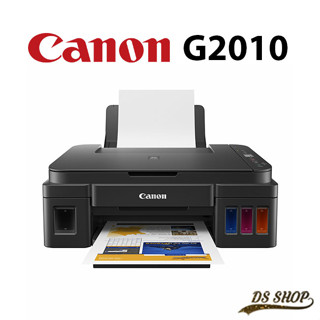 Canon G2010 เครื่องพิมพ์มัลติฟังก์ชันอิงค์เจ็ท พร้อมหมึกแท้ 1 ชุด (สีดำและสีอย่างละ 1 ขวด)