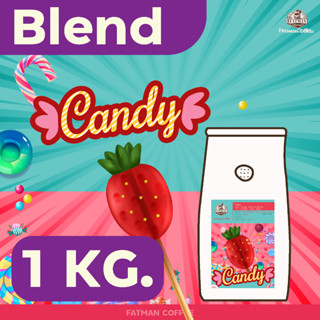 ราคาส่ง 1-3 Kg. เมล็ดกาแฟ Fatman Special Blend: Series Candy…