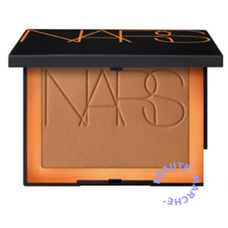 NARS- Laguna Bronz Powder • 8g สี: Laguna 04