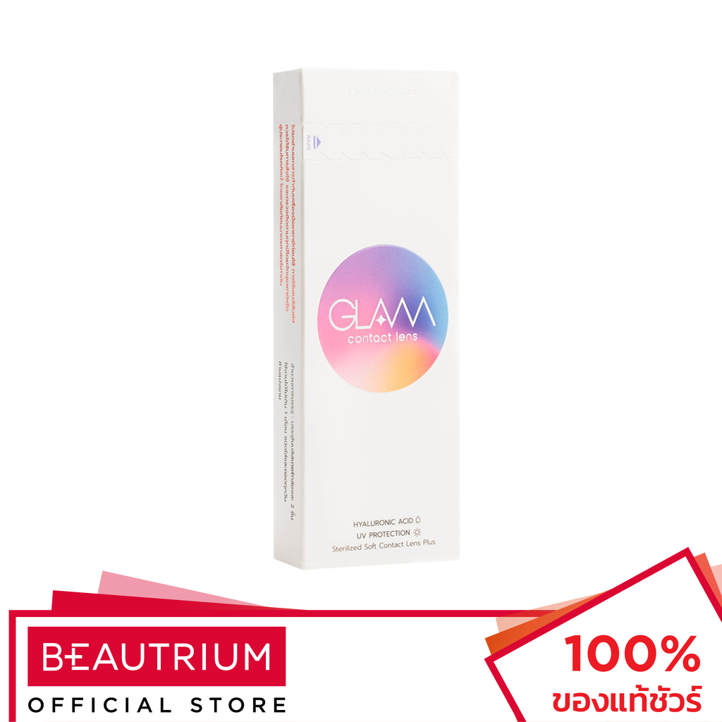GLAM CONTACT LENS No.1 Hazel คอนแทคเลนส์