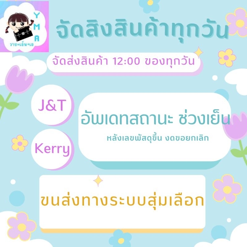 รูปภาพ 6