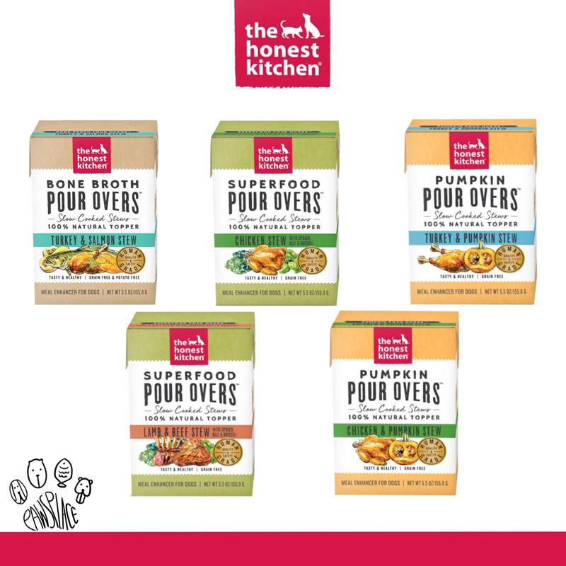 พร้อมส่ง The Honest Kitchen Bone Broth Pour Overs 155.9g ซุปกระดูก สุนัข หมา อเมริกา