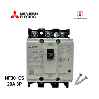 เบรกเกอร์ NF30 CS 3P 20A มิตซูบิชิ Brand Mitsubishi