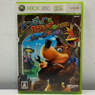 แผ่นแท้ [Xbox 360] Banjo to Kazooie no Daibouken: Garage Daisakusen (Japan) (S73-00066 | 00072) Nuts &amp; Bolts
