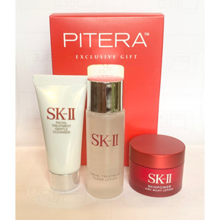 SK-II Pitera exclusive gift set ของแท้100% from Japan🇯🇵