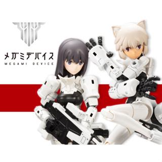 Megami Device - WISM・SOLDIER SNIPE/GRAPPLE (kotobukiya)