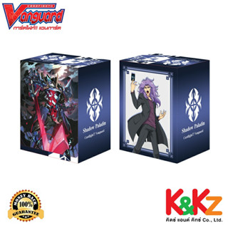 Vanguard Cardfight!! Vanguard Deck Holder Shinemon Vol.7 Claret Sword / กล่องใส่การ์ด แวนการ์ดวี ลายคราเร็ทซอร์ด