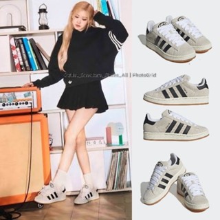 รองเท้า Adidas Campus 00s Women ส่งฟรี