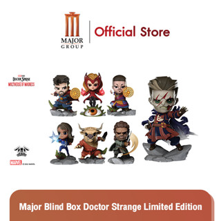 Major : Blind Box Doctor Strange Limited Edition